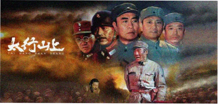 99电影《雾港迷踪》剧集推荐