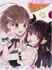 99电影《墨色江湖》漫画改编