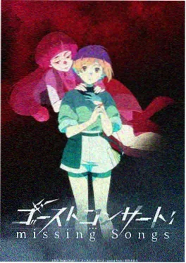 99电影奇幻番《竹取夜话》